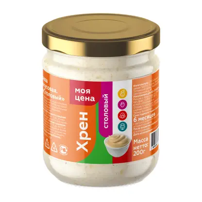 Изображение товара Хрен Моя цена Столовый 200г