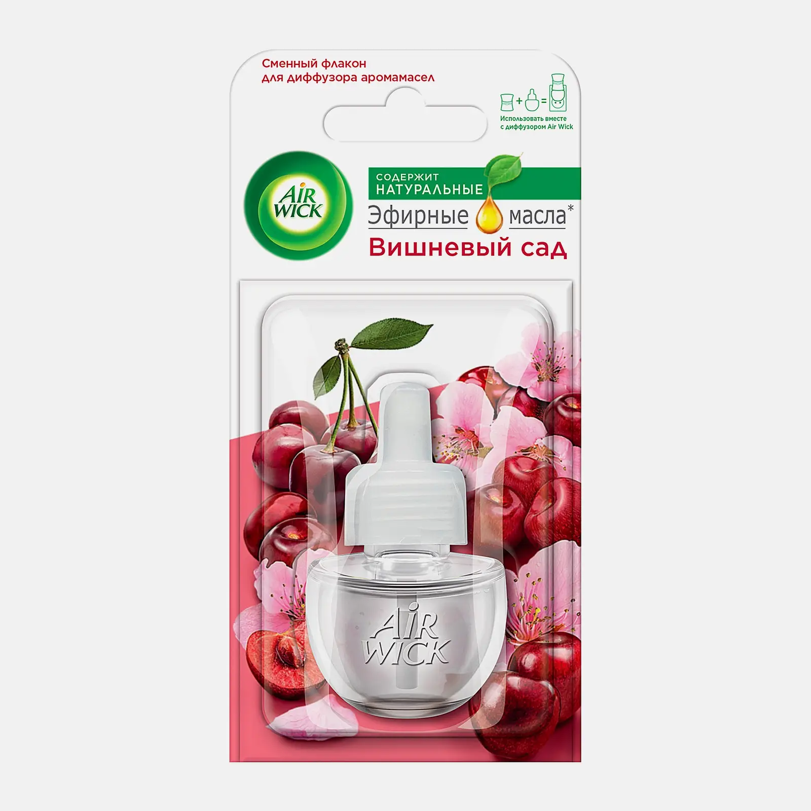 Сменный флакон Air Wick для диффузора Бодрящий цитрус/Сочный гранат/Цветущая вишня/Свежесть хлопка в ассортименте