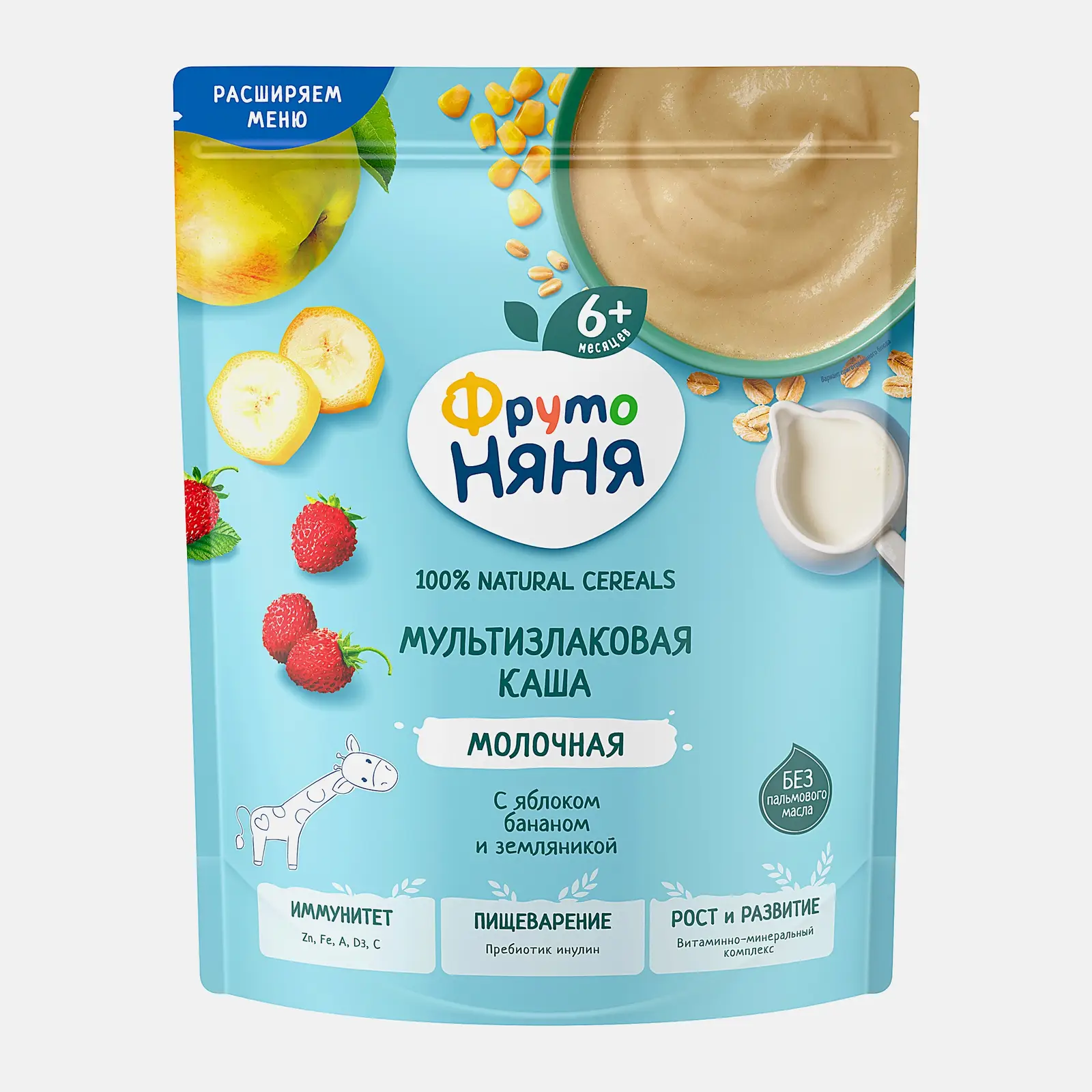 Каша сухая злаковая молочная Яблоко банан земляника Фрутоняня 190г Каша сухая злаковая молочная Яблоко банан земляника Фрутоняня 190г