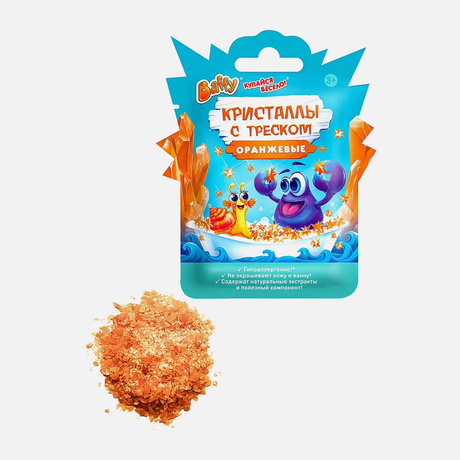 Кристаллы Baffy с треском для ванны в ассортименте