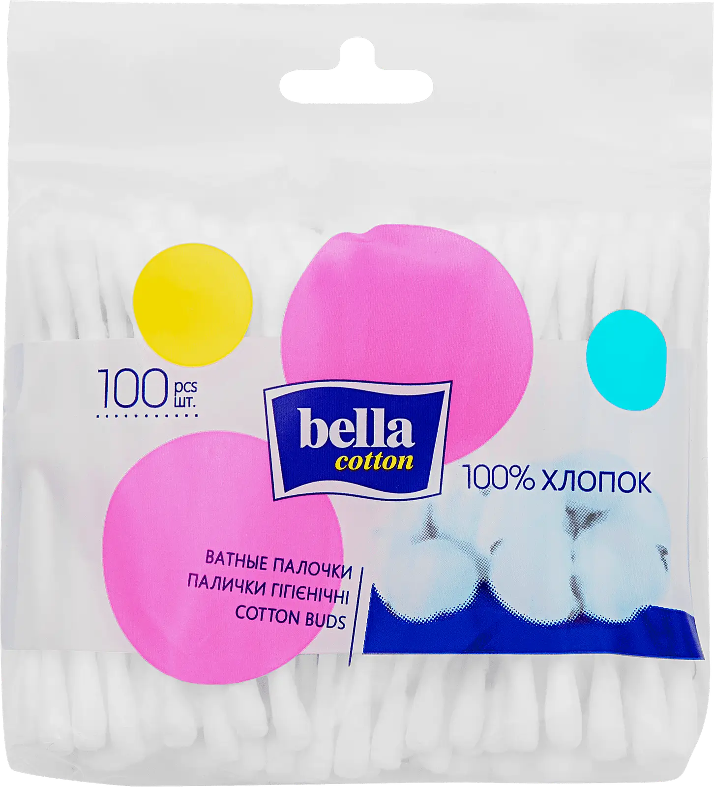 Изображение товара Ватные палочки Bella Cotton 100 штук безопасные и гипоаллергенные