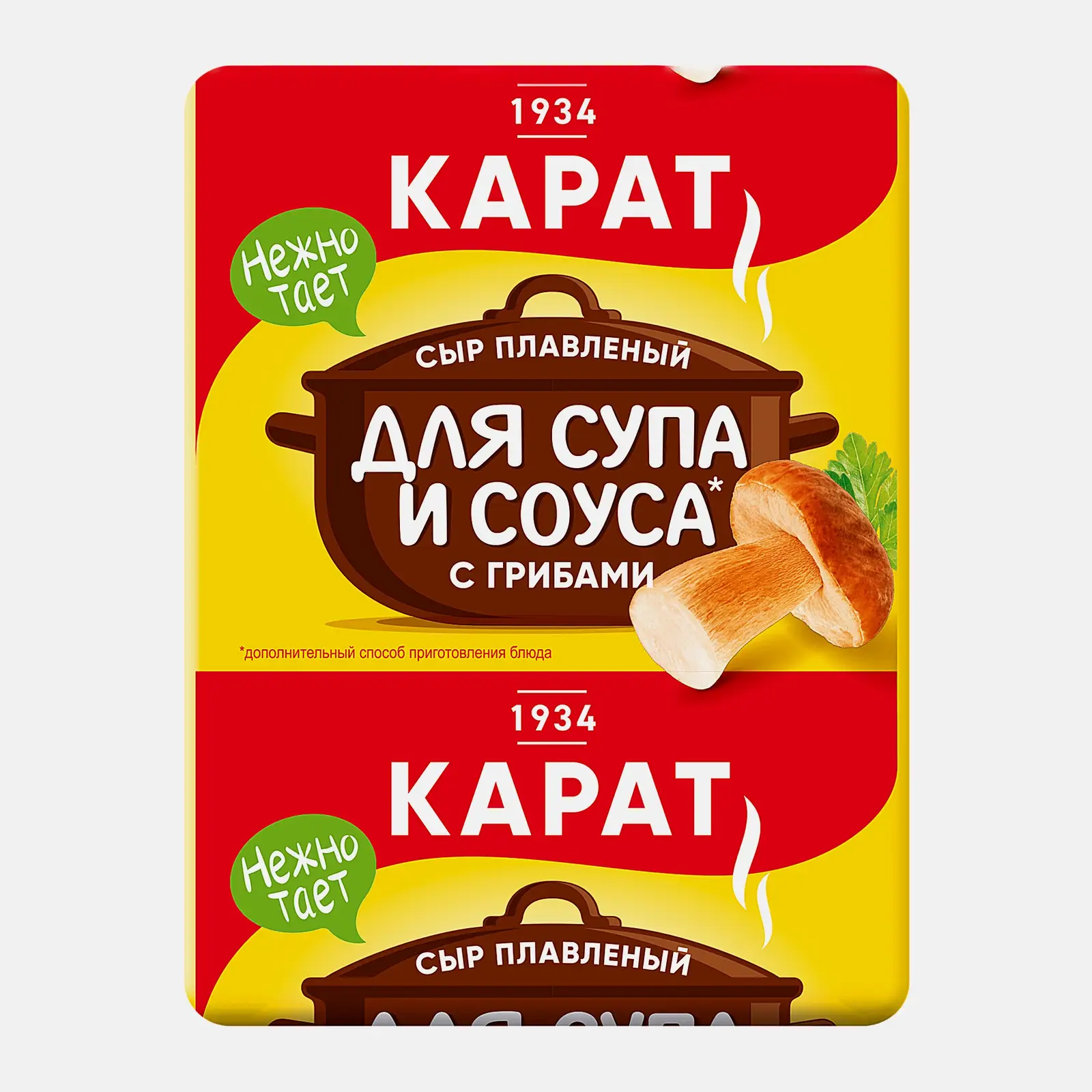 Сыр плавленый Карат с грибами для супа и соуса 45% 90г