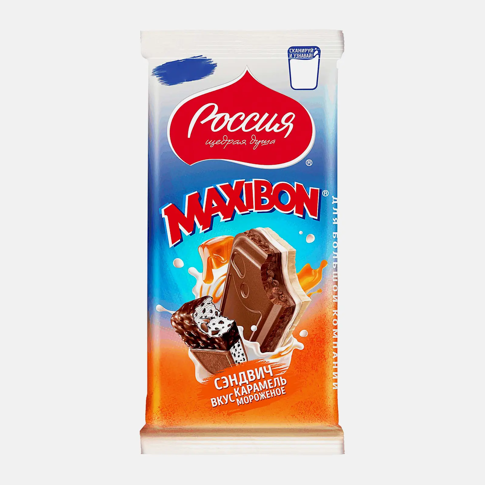 Изображение товара Шоколад Maxibon сэндвич с карамелью и мороженым 198г Россия щедрая душа