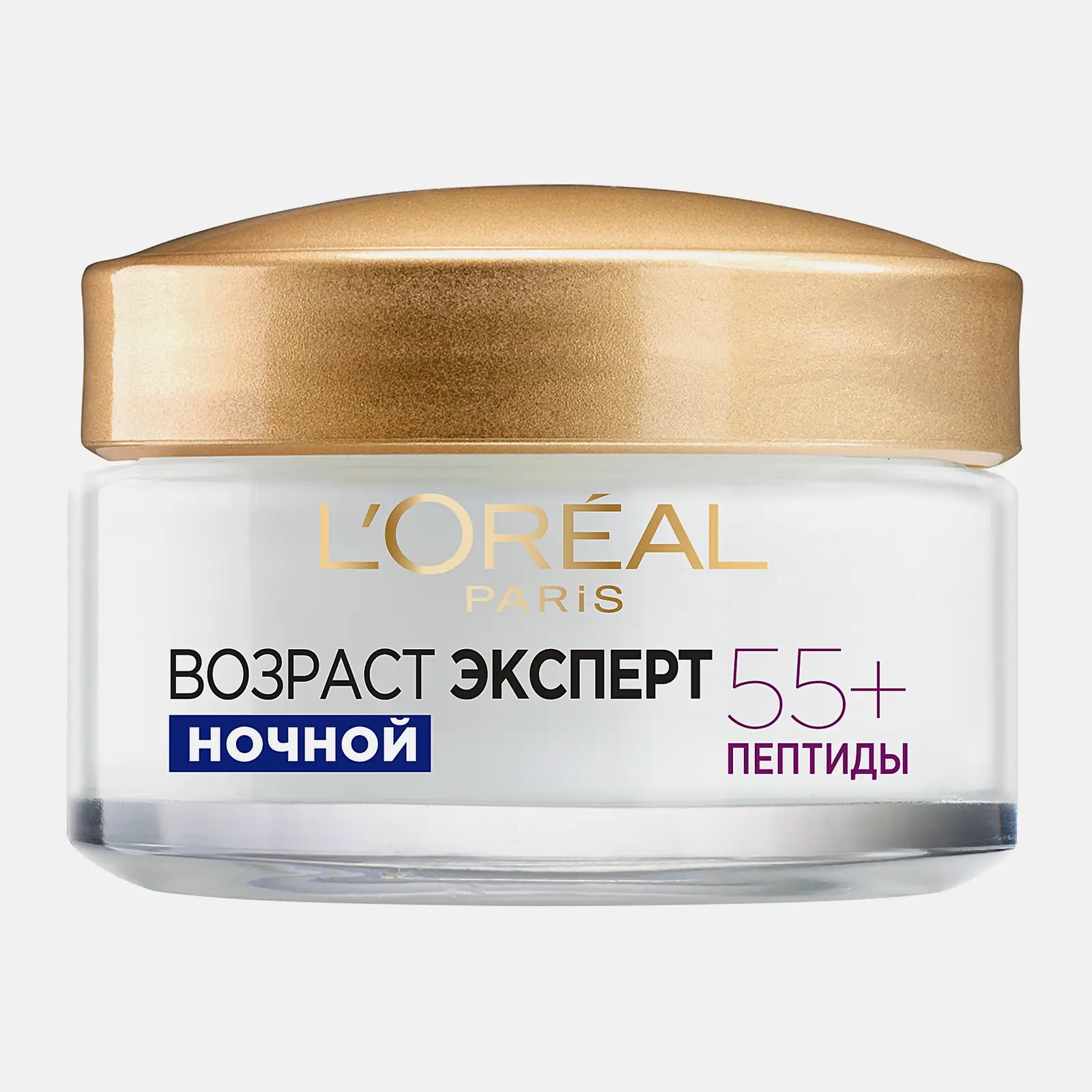 Крем для лица L’Oréal Paris ночной антивозрастной Возраст эксперт 55+ против морщин восстанавливающий 50мл