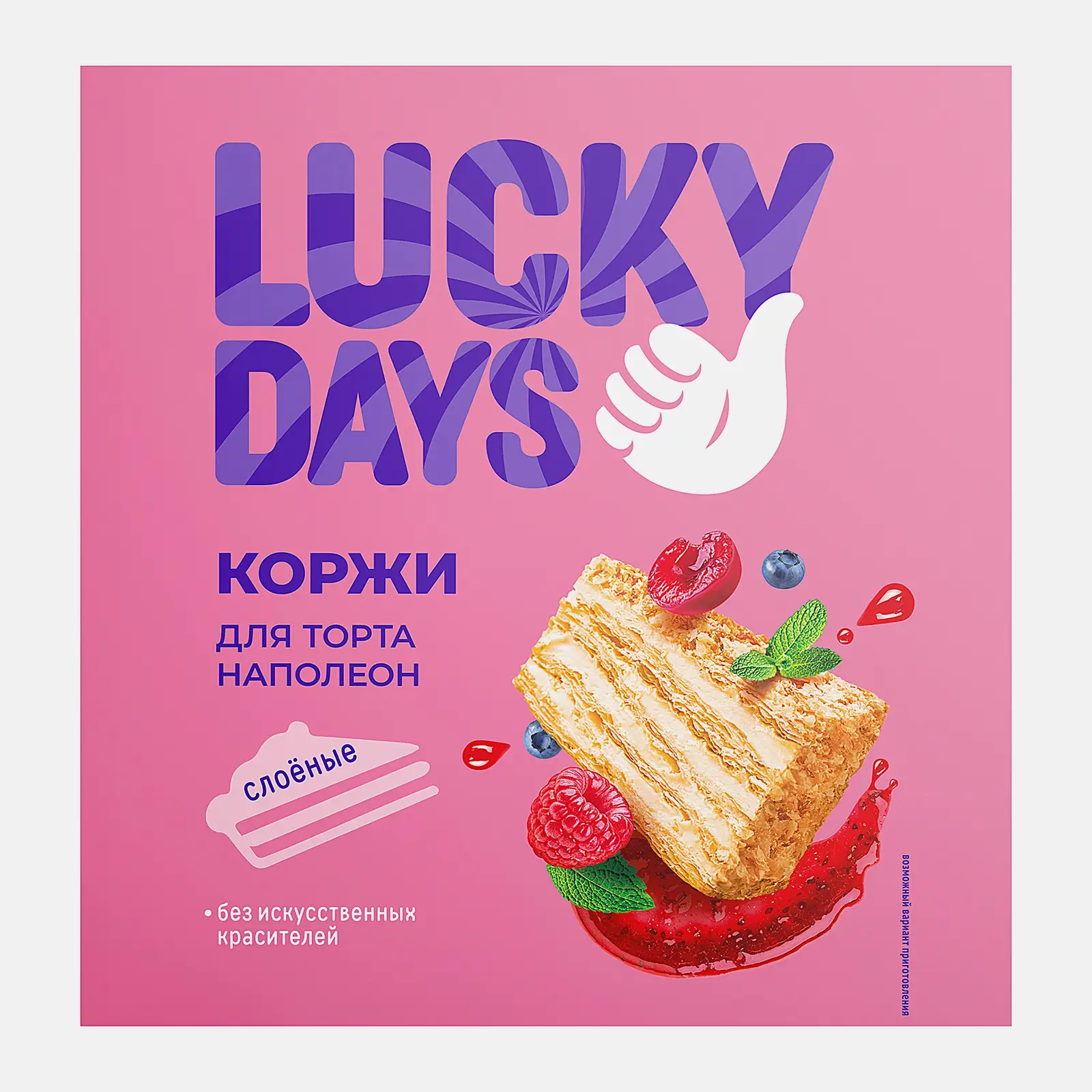 Изображение товара Коржи слоеные для торта Lucky Days 380г с 6 коржами для выпечки