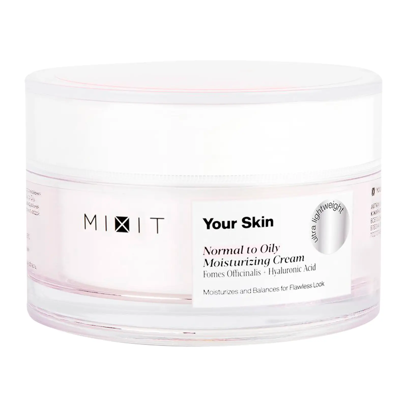 Крем для лица MiXiT Your Skin Normal to Oily Moisturizing Cream 50мл