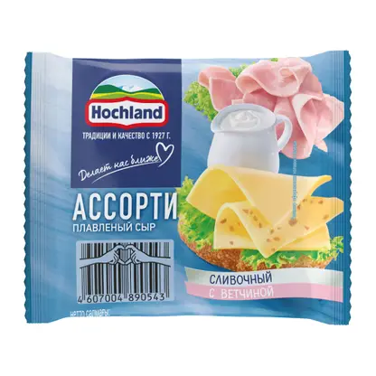 Изображение товара Плавленый сыр Hochland ассорти сливочный и с ветчиной 150г