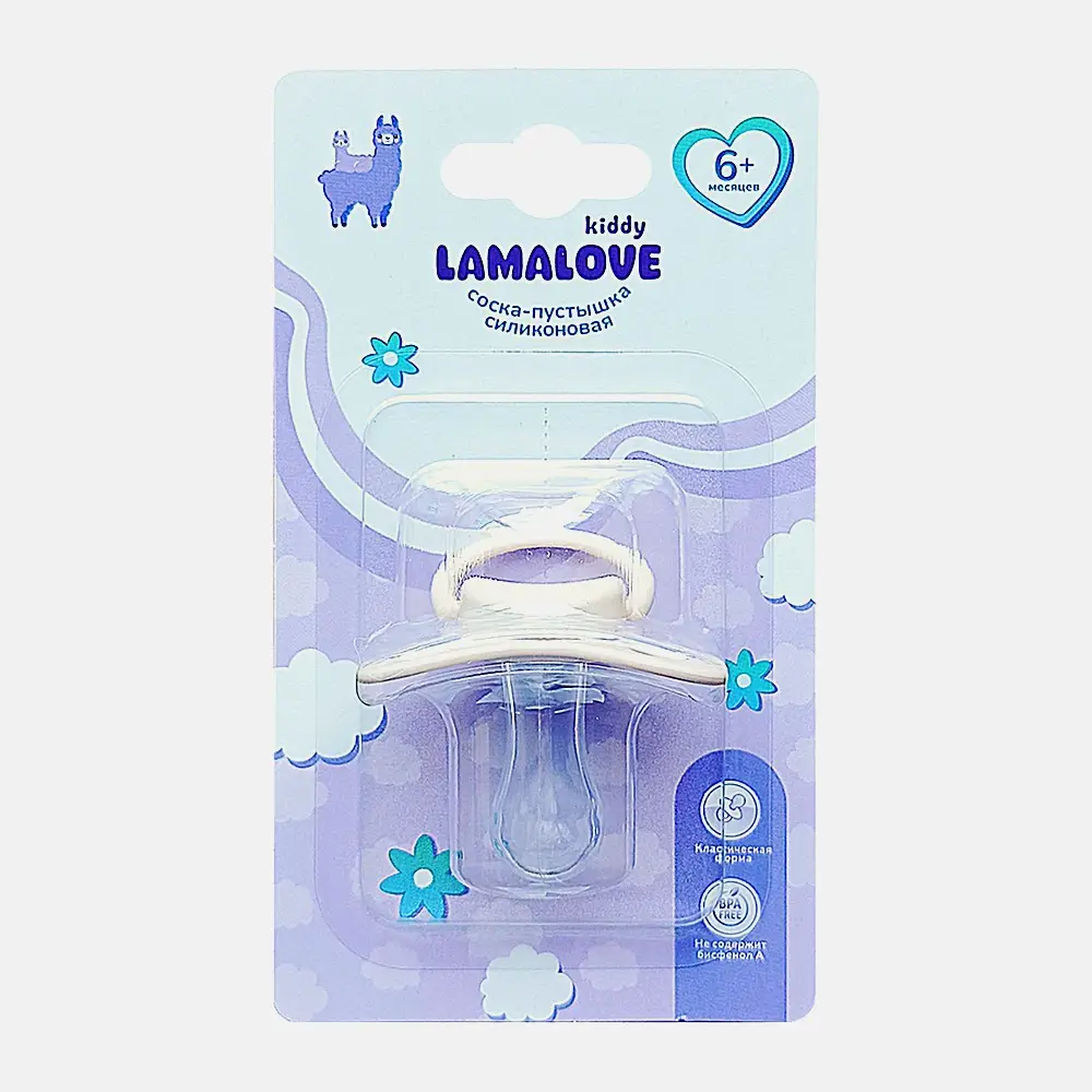Соска-пустышка Lamalove 18675 силиконовая 6+ в ассортименте - фото 3