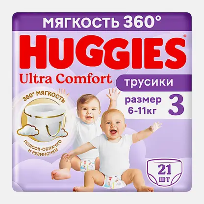 Трусики-подгузники №3 6-11кг Huggies Ультра комфорт 21шт