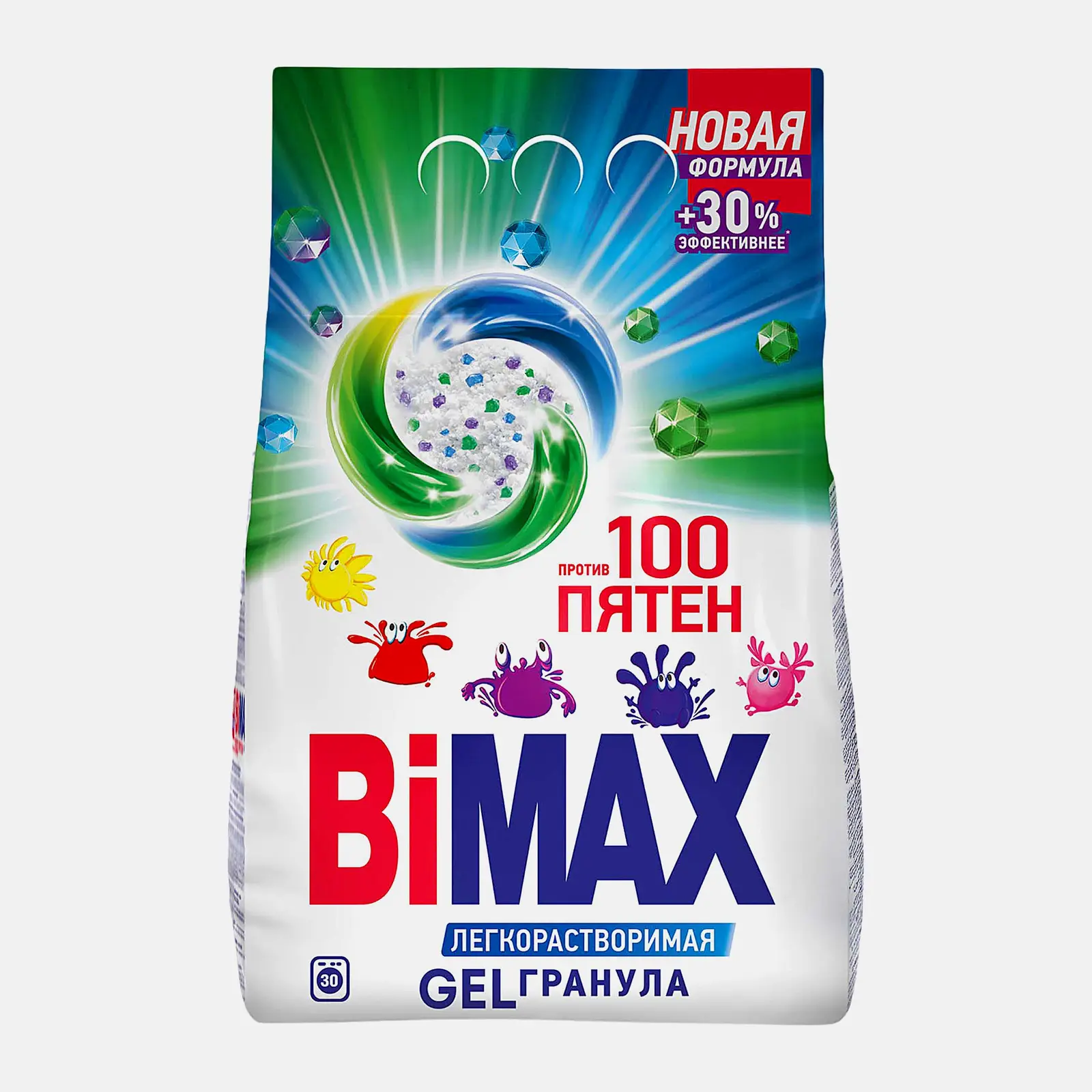Стиральный порошок Bimax 100 пятен автомат 4.5кг