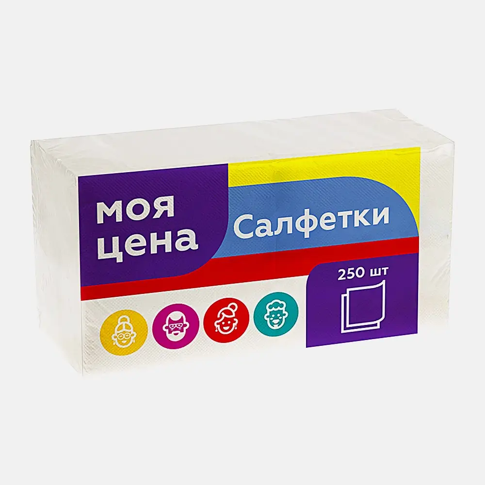 Салфетки бумажные Моя цена белые 24*12.7*12.5см 250шт