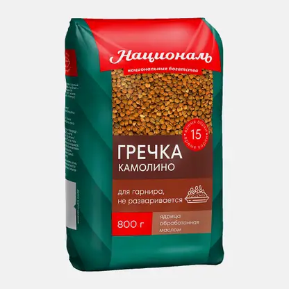 Гречка Камолино Националь 800г