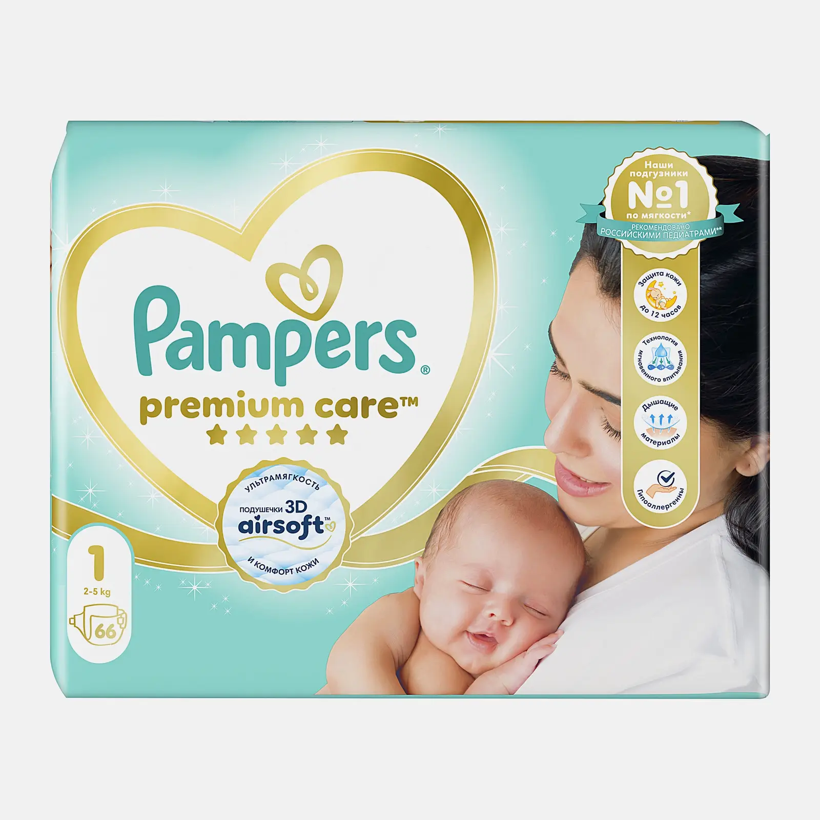 Подгузники Pampers Premium Care р.1 2-5кг 66шт - фото 3