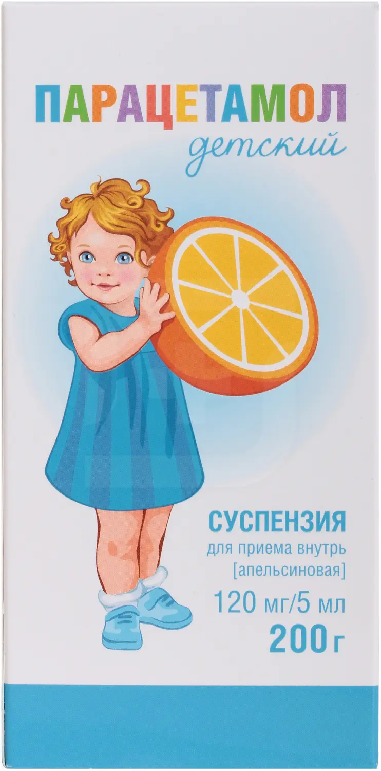 маленькие девочки LS 