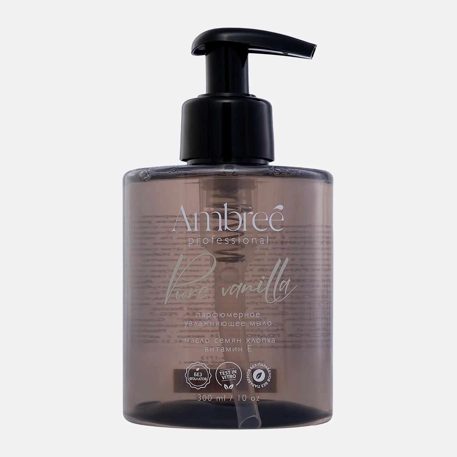 Мыло для рук и тела Ambree парфюмерное Pure Vanill 300мл