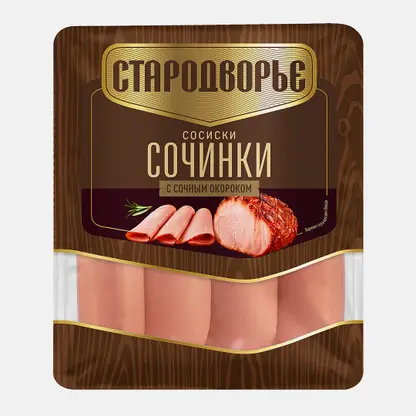 Сосиски Стародворье Сочинки с сочным окороком вареные 400г