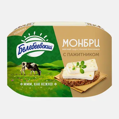 Сыр Монбри с белой плесенью и пажитником 50% Белебеевский 125г