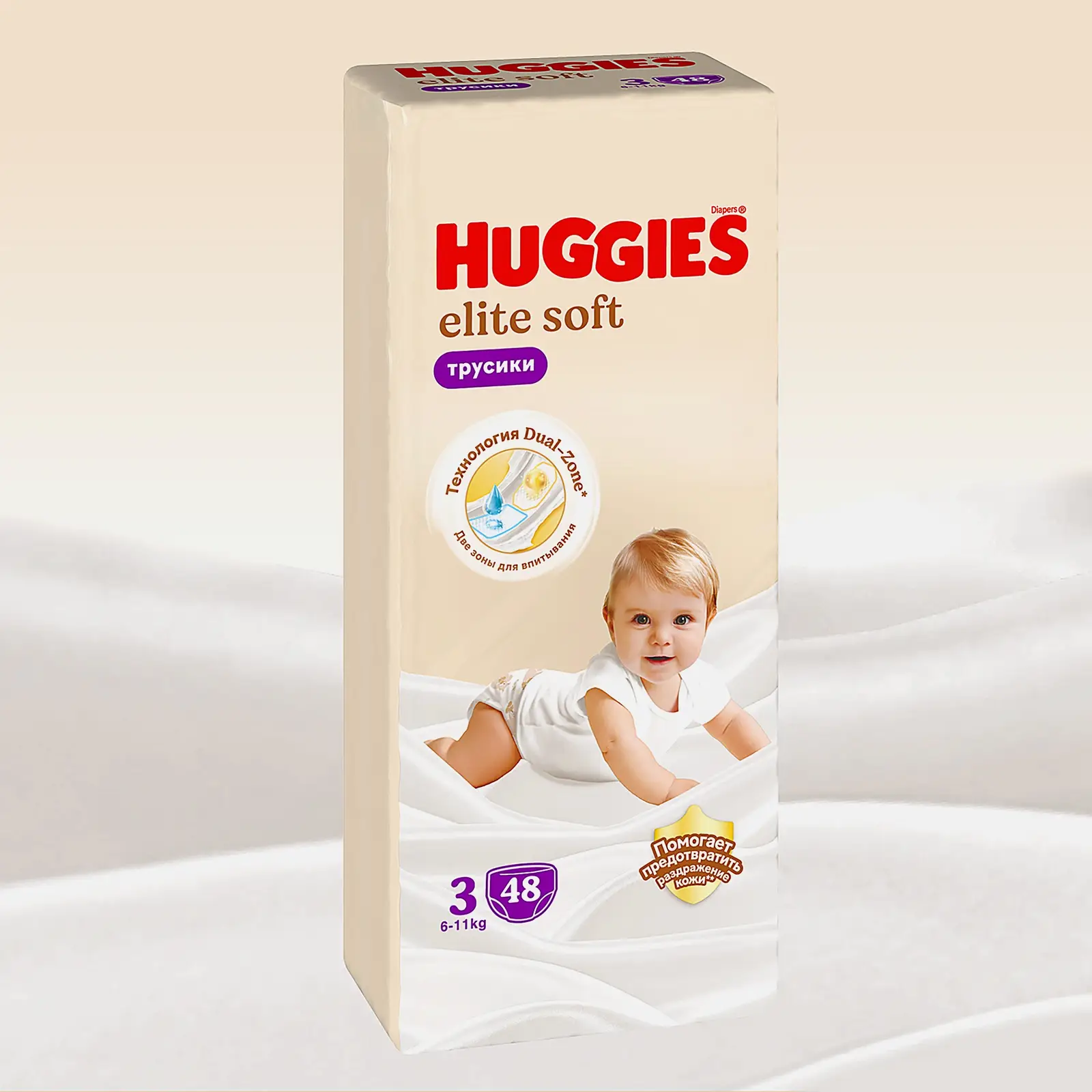 Подгузники-трусики №3 6-11кг Huggies Elite Soft 48шт - фото 2 Подгузники-трусики №3 6-11кг Huggies Elite Soft 48шт - фото 2