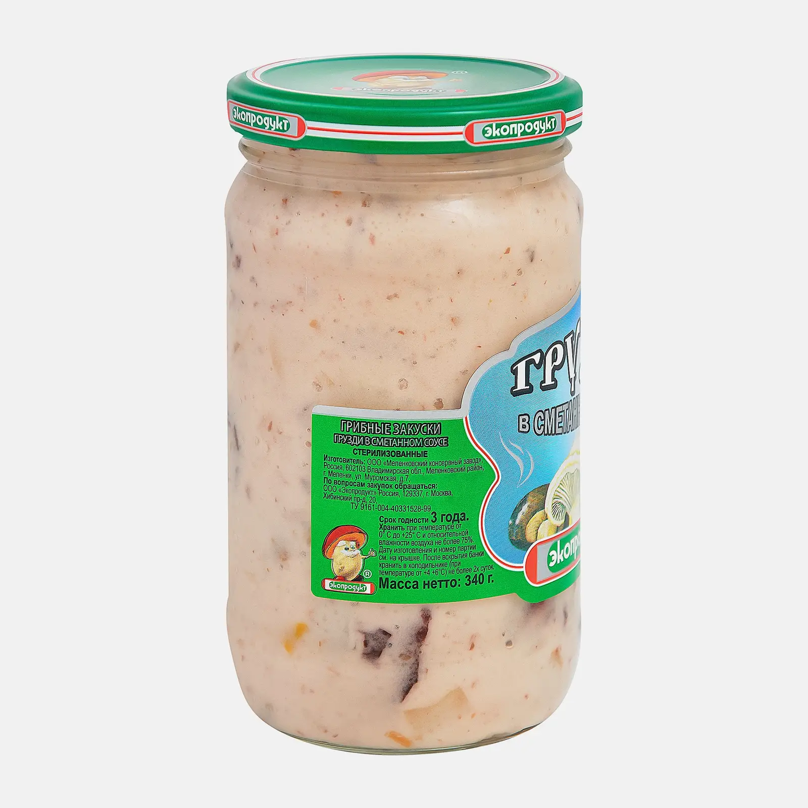 Грузди Экопродукт в сметанном соусе 340г - фото 2 Грузди Экопродукт в сметанном соусе 340г - фото 2