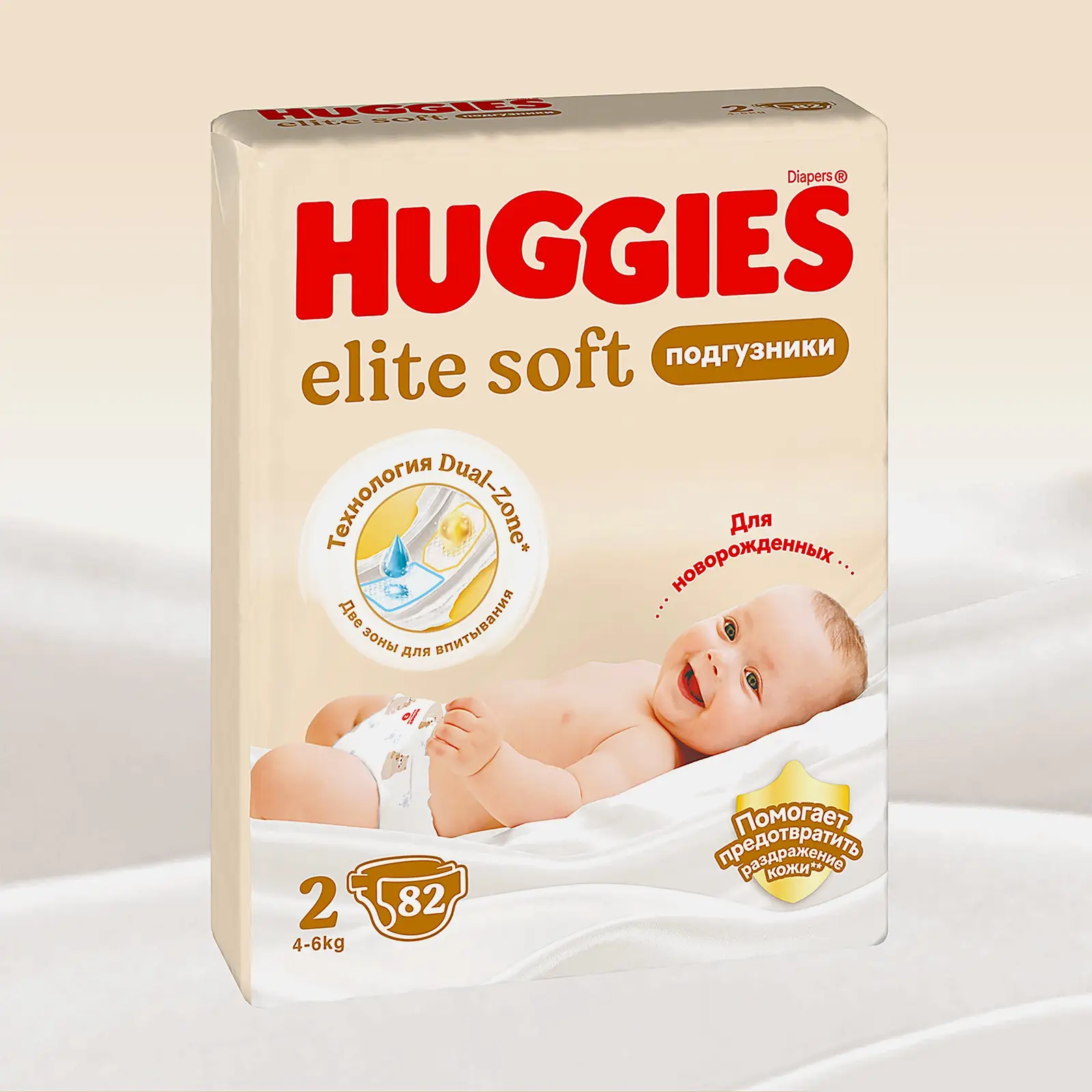 Подгузники для новорожденных №2 4-6кг Huggies Elite Soft 82шт