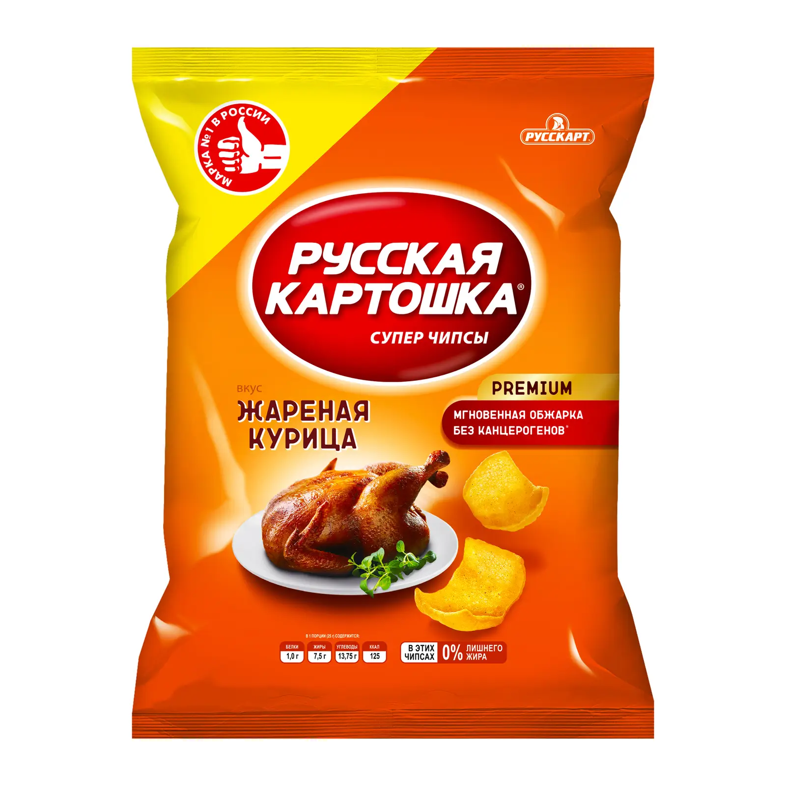 Изображение товара Чипсы Русская Картошка Жареная курица 80г