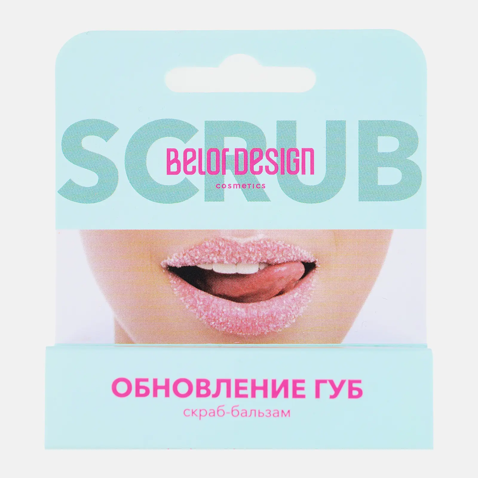 Обновляющий скраб-бальзам для губ Belor Design