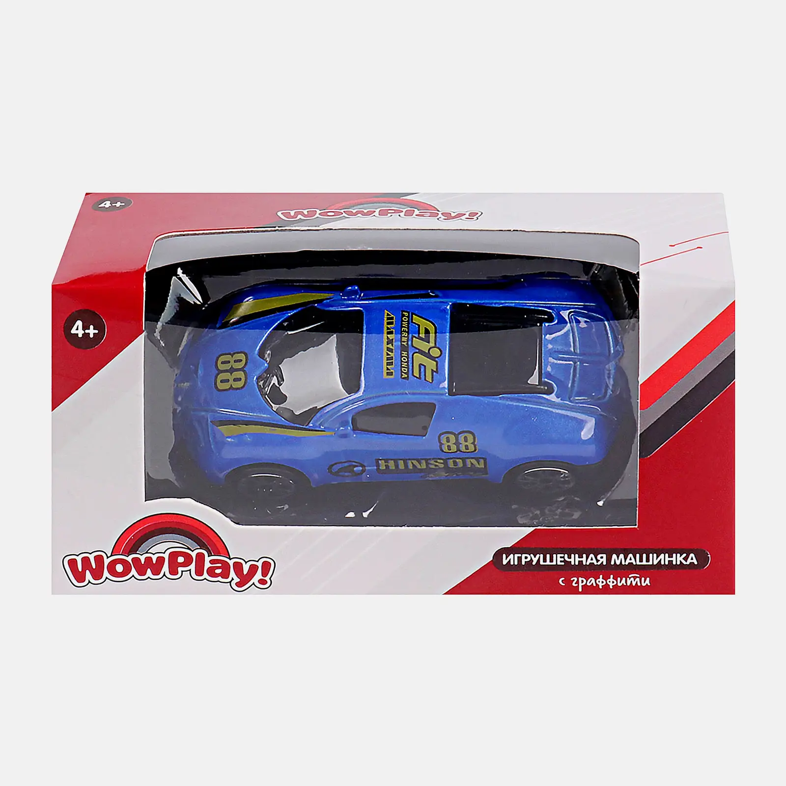 Машинка граффити 1:64 DS915 в ассортименте - фото 13
