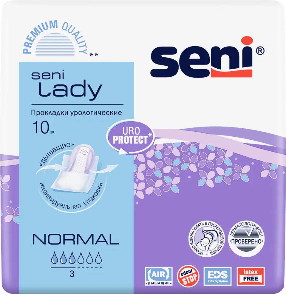 Прокладки Seni Lady Normal 10шт