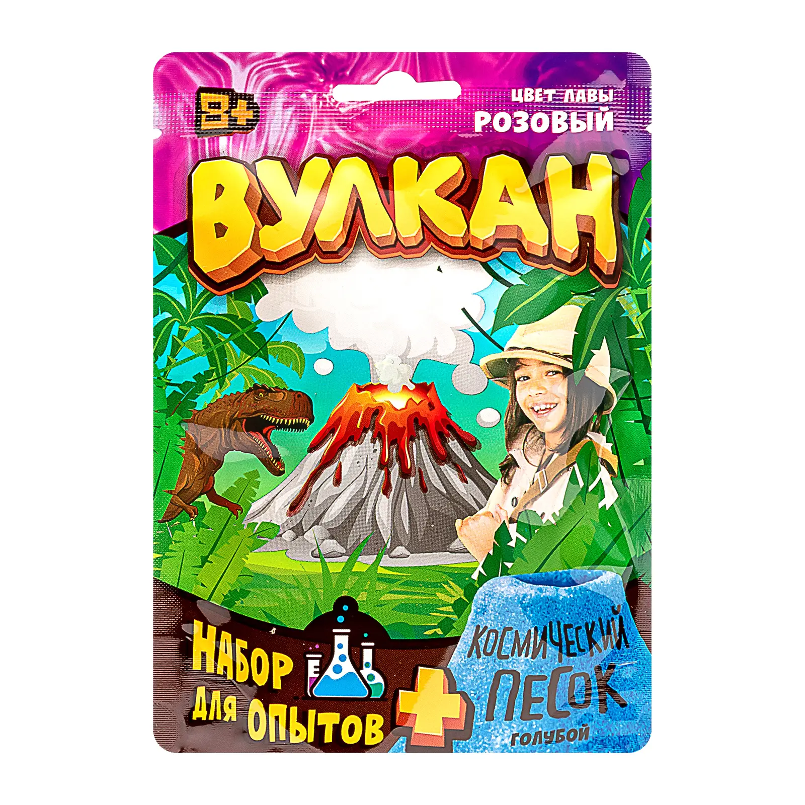 Набор для опытов Играть здорово Вулкан Космический песок 17*12*6см 90г