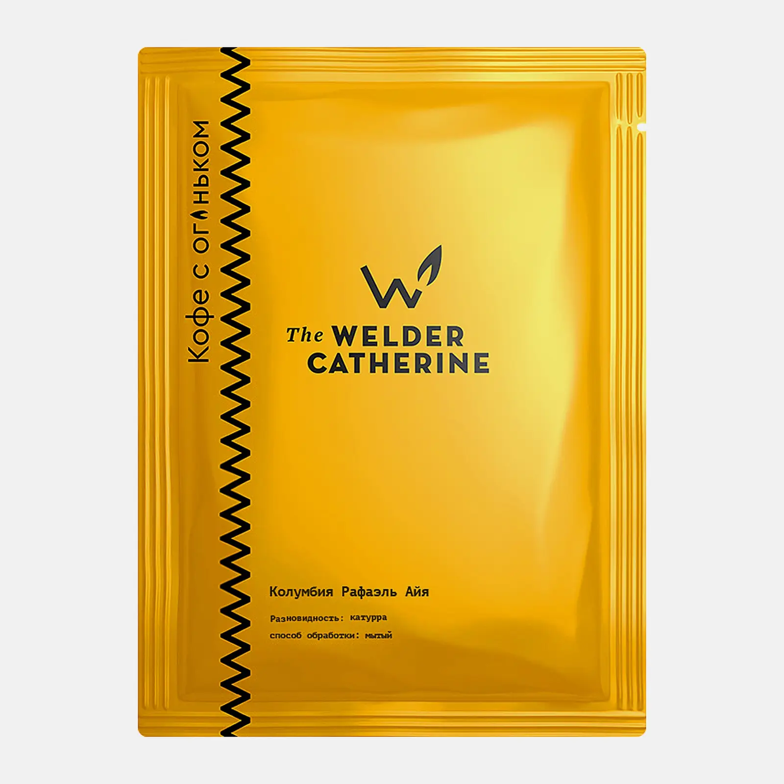 Изображение товара Молотый кофе Колумбия Welder Catherine 12.5 г арабика среднеобжаренный