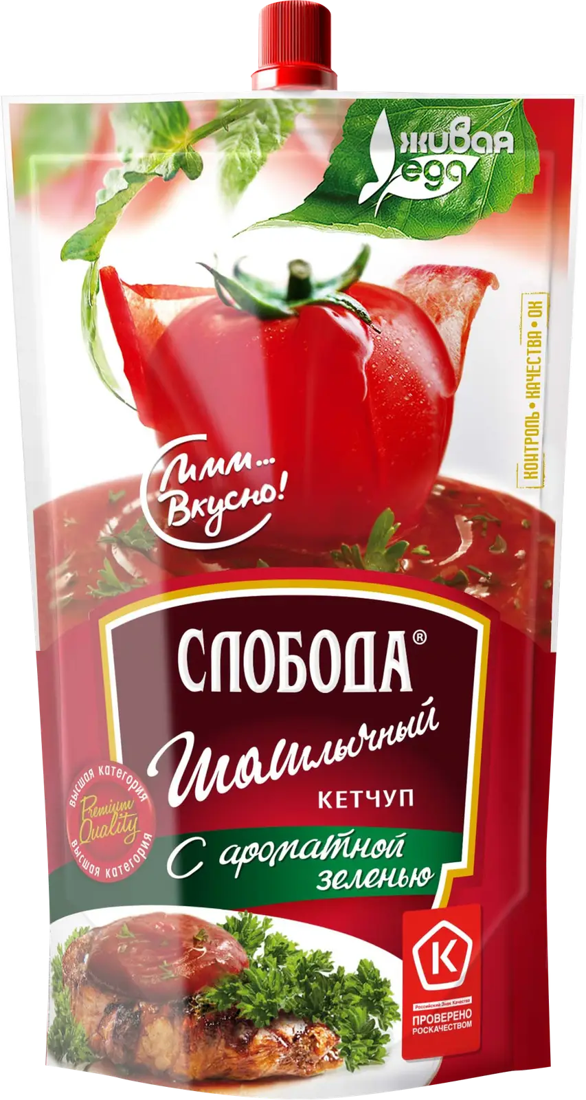 Кетчуп Слобода Шашлычный 320г — в каталоге на сайте сети Магнит | Краснодар