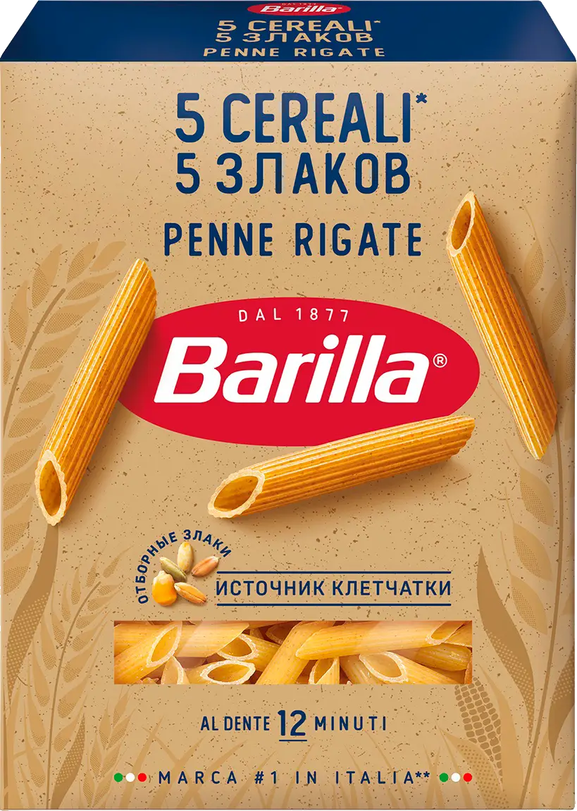 Макароны Barilla Пенне Ригате 5 злаков 450г — в каталоге на сайте сети  Магнит | Краснодар