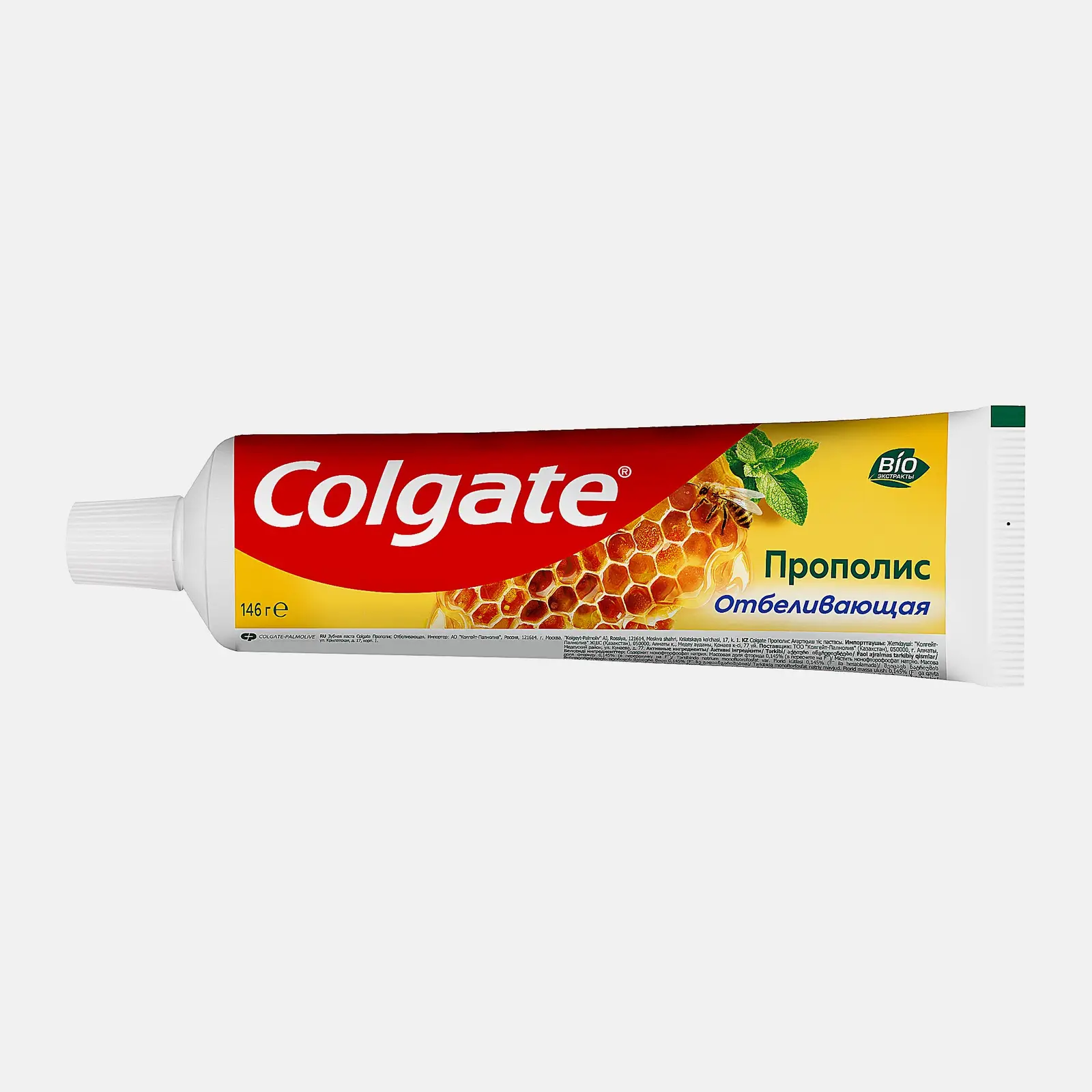 Зубная паста Colgate Прополис Отбеливающая 100мл