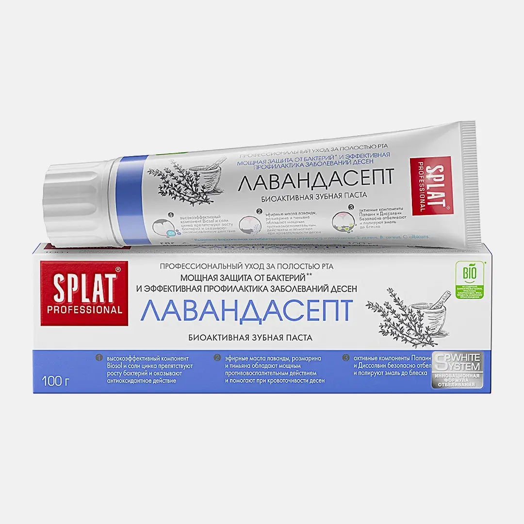 Зубная паста Лавандасепт Splat Professional 100г
