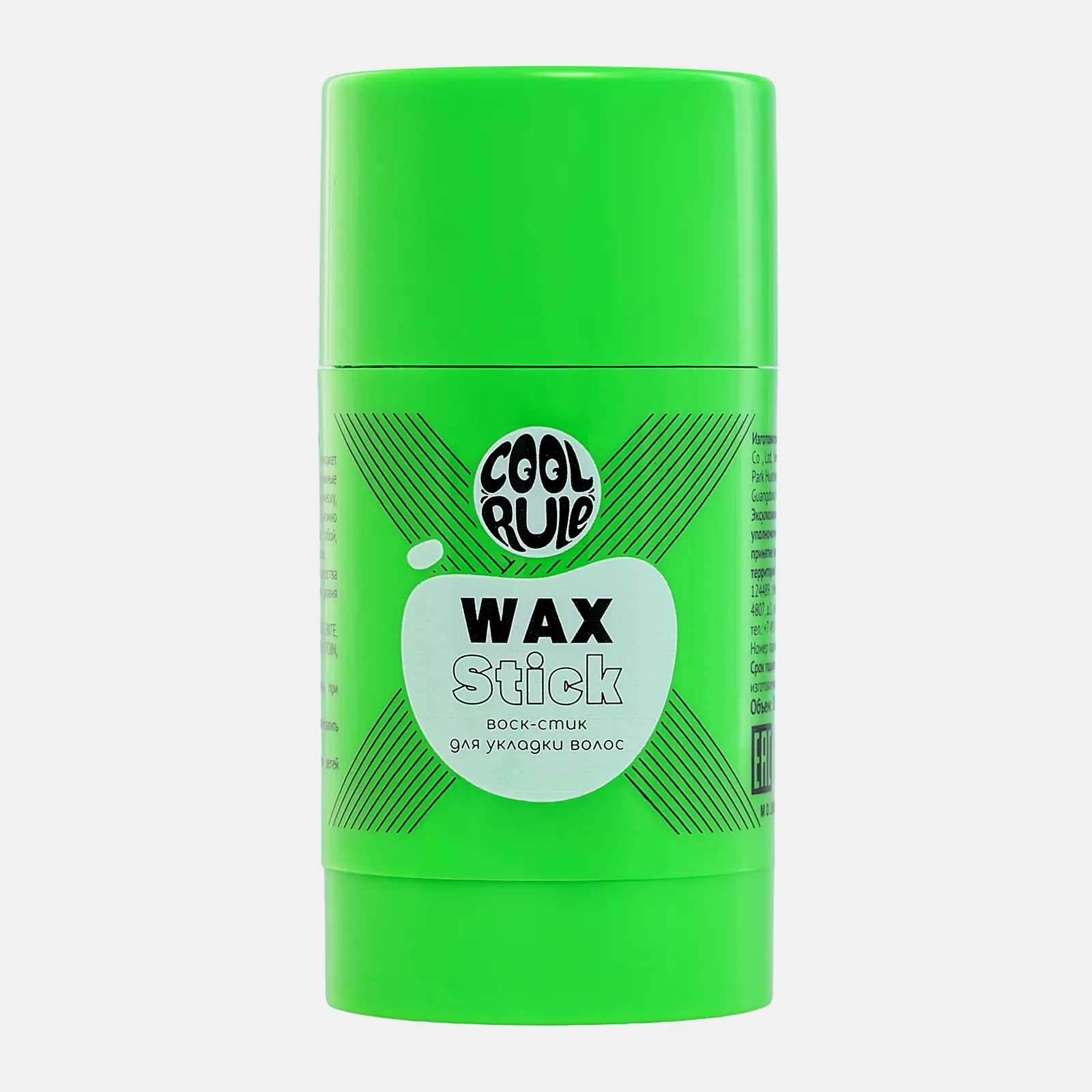 Воск стик для укладки волос Cool Rule 30г