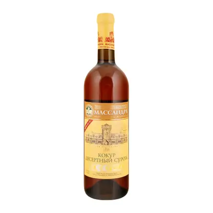 Вино Массандра Кокур Сурож белое ликерное 16% 750мл
