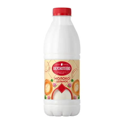 Изображение товара Молоко пастеризованное Вкуснотеево 3.5-6% 900г