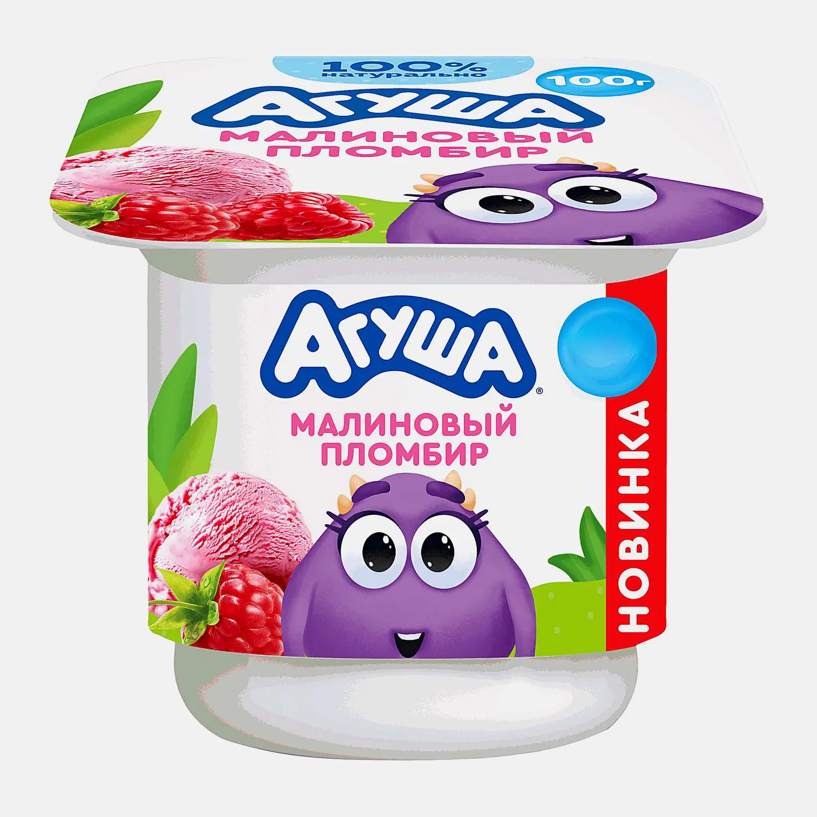 Изображение товара Творог Малиновый пломбир с 12 месяцев Агуша 3.9% 100г
