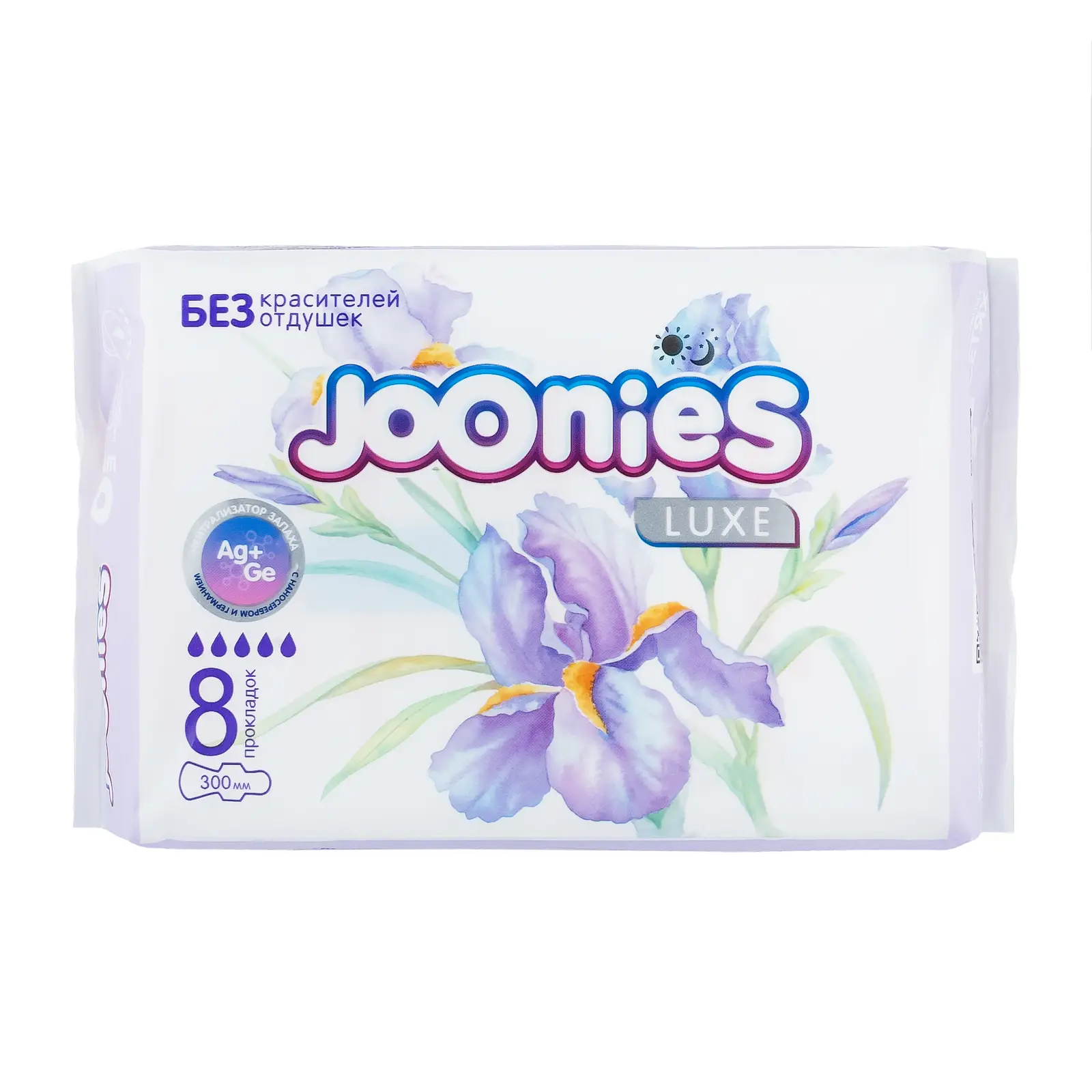 Прокладки Joonies Ночные Luxe 8шт