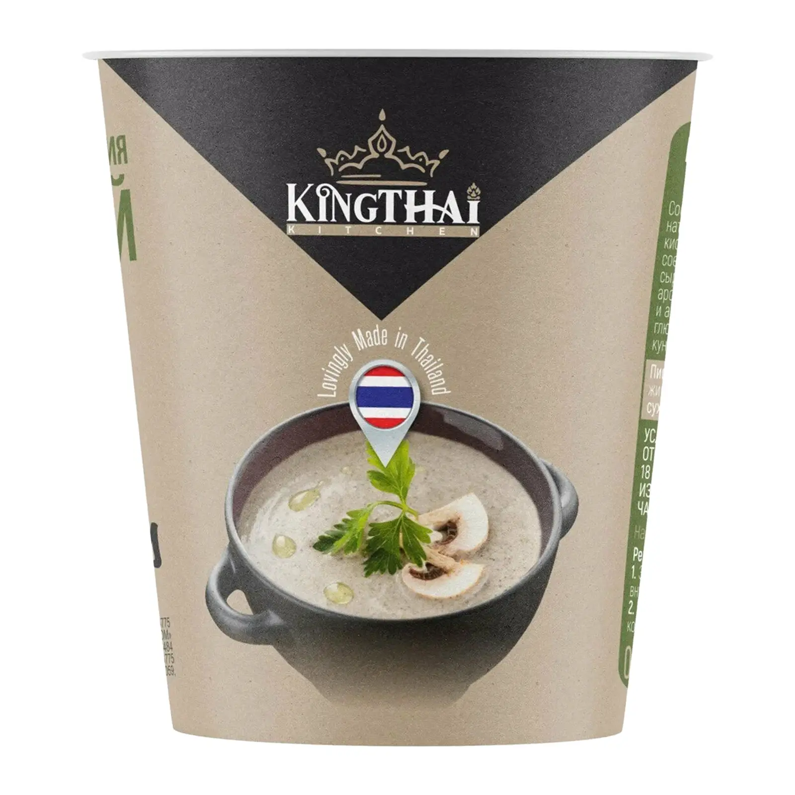Изображение товара Крем-суп грибной Kingthai Kitchen 30г быстрое питание овощной деликатес