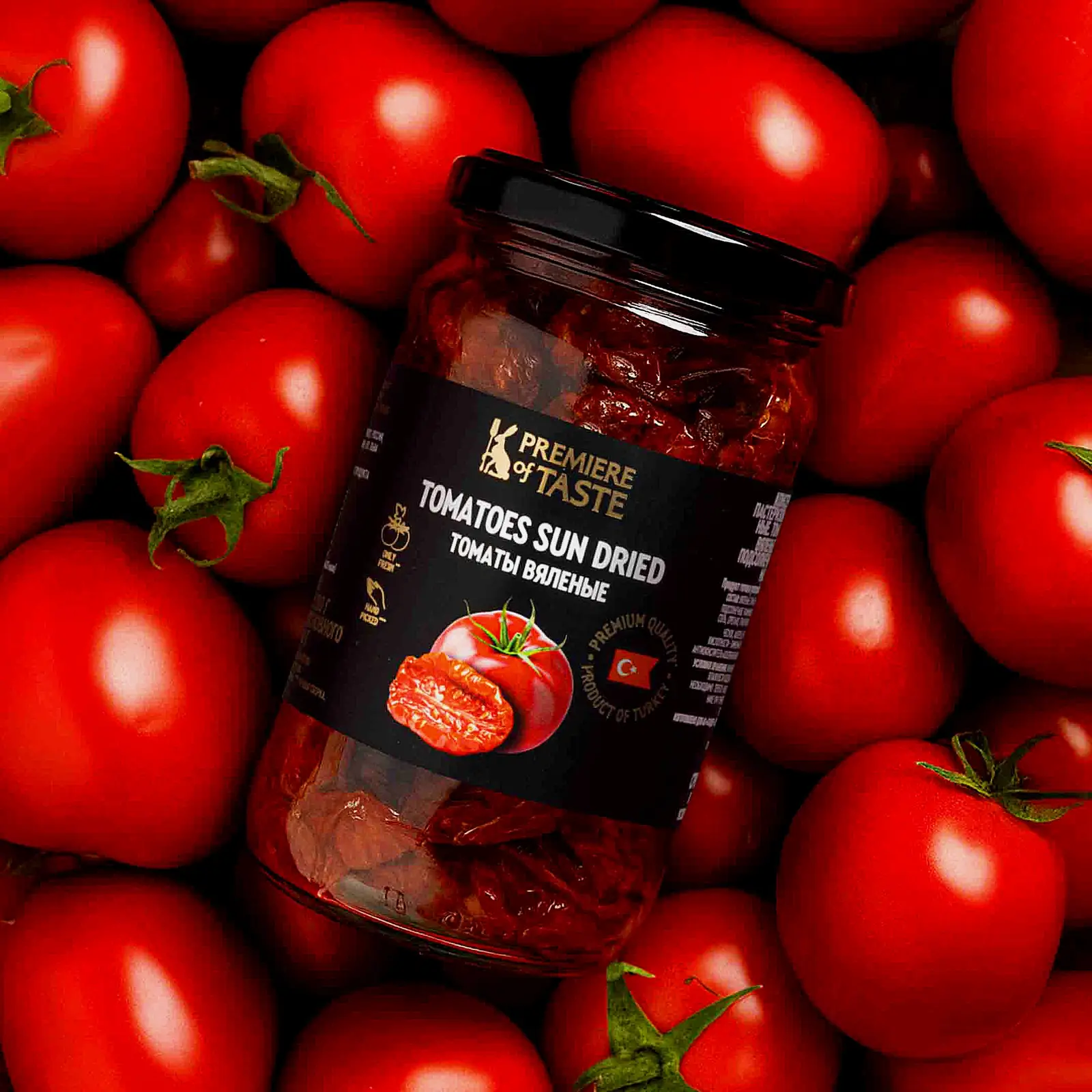 Изображение товара Вяленые томаты Premiere of Taste 280 г натуральный продукт для салатов и пиццы