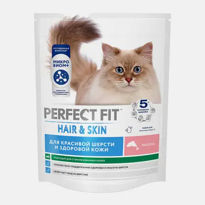 Сухой корм для кошек для здоровой кожи и шерсти с лососем Perfect Fit 650г