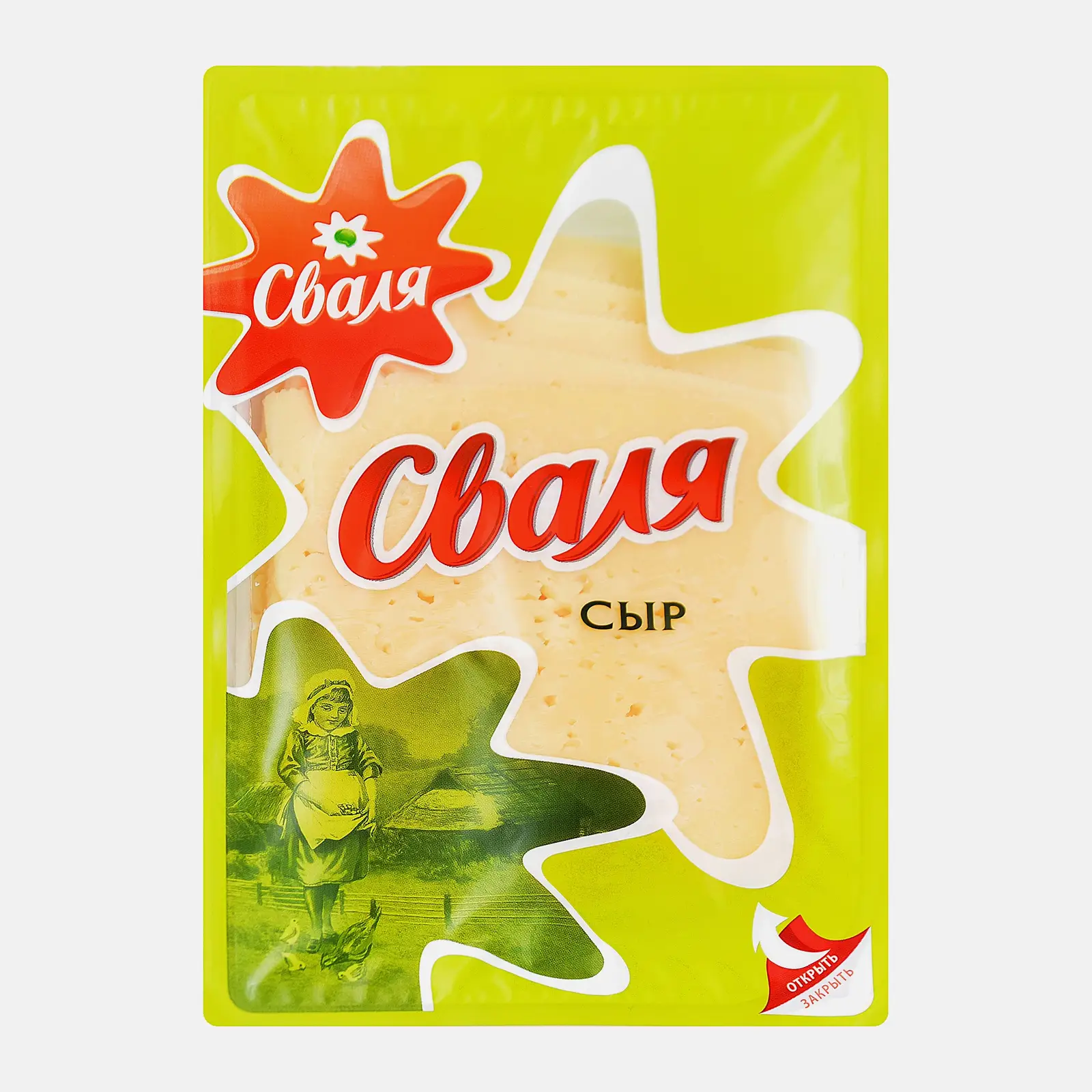 Сыр Сваля Тильзитер нарезка 45% 125г