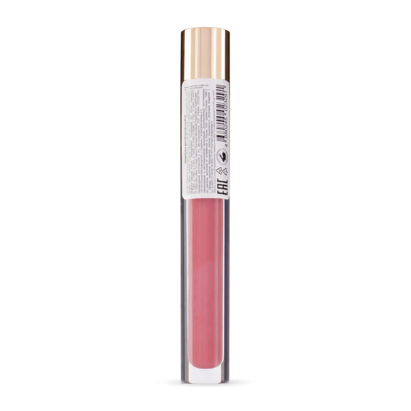 Блеск для губ Divage Lip Cult тон 05