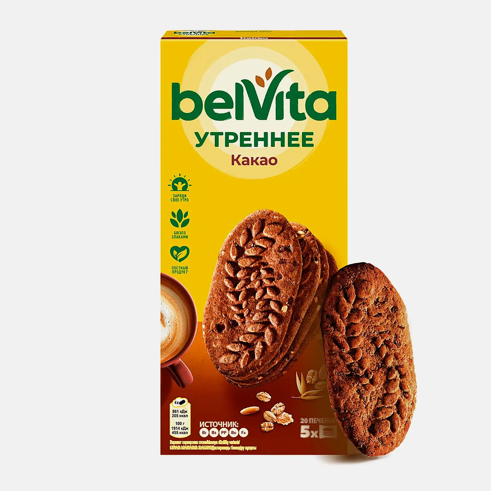 Изображение товара Печенье Belvita Утреннее с какао 225г
