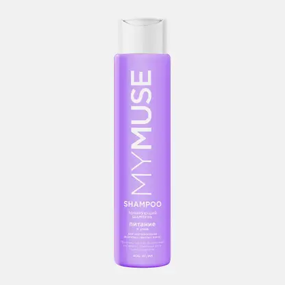 Шампунь для волос Mymuse Питание и уход тонирующий для нейтрализации желтизны 400мл