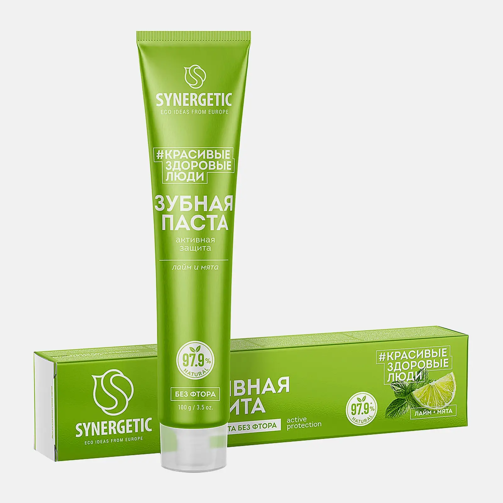 Зубная паста Synergetic Активная защита 100г