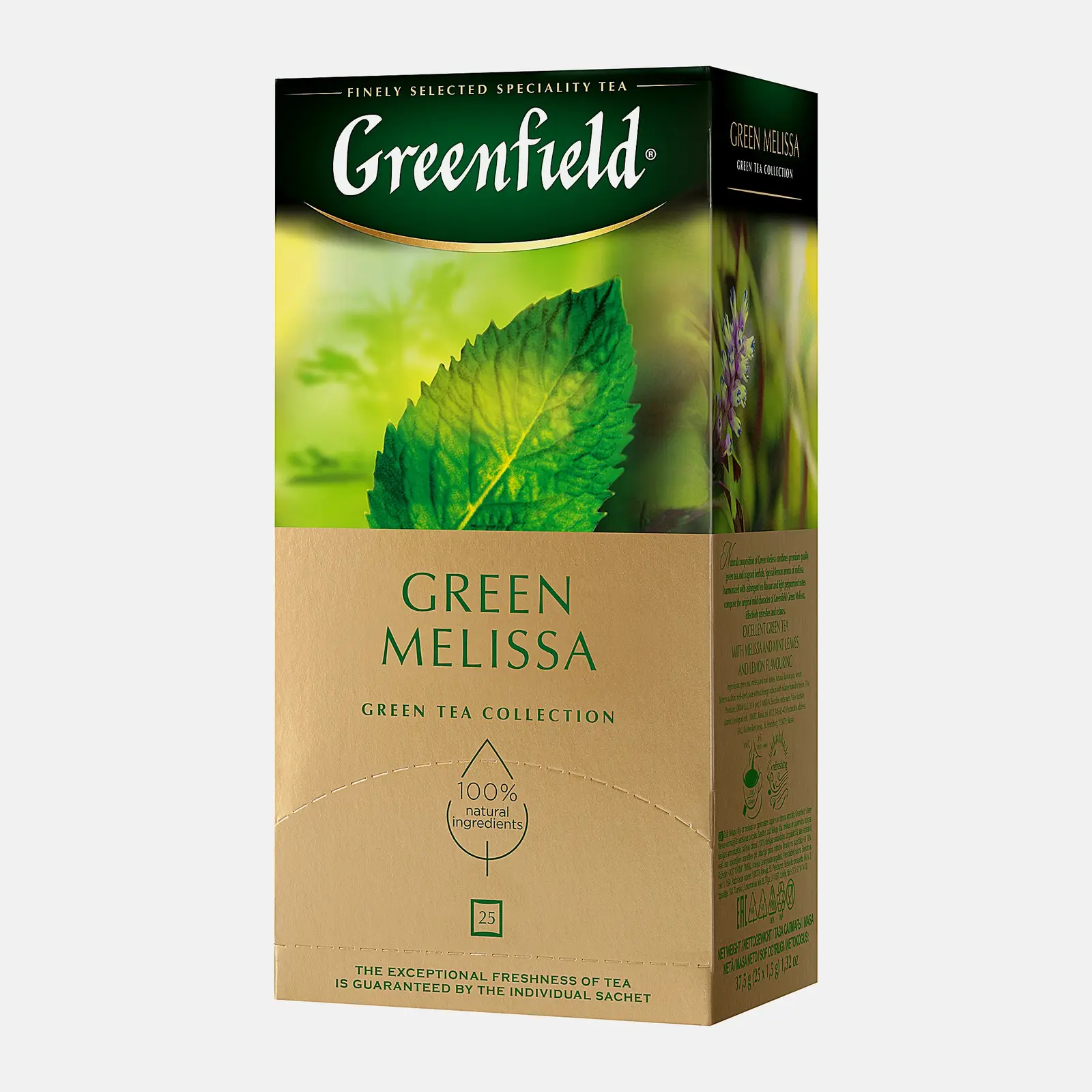 Чай зеленый Greenfield Green Melissa 25пак