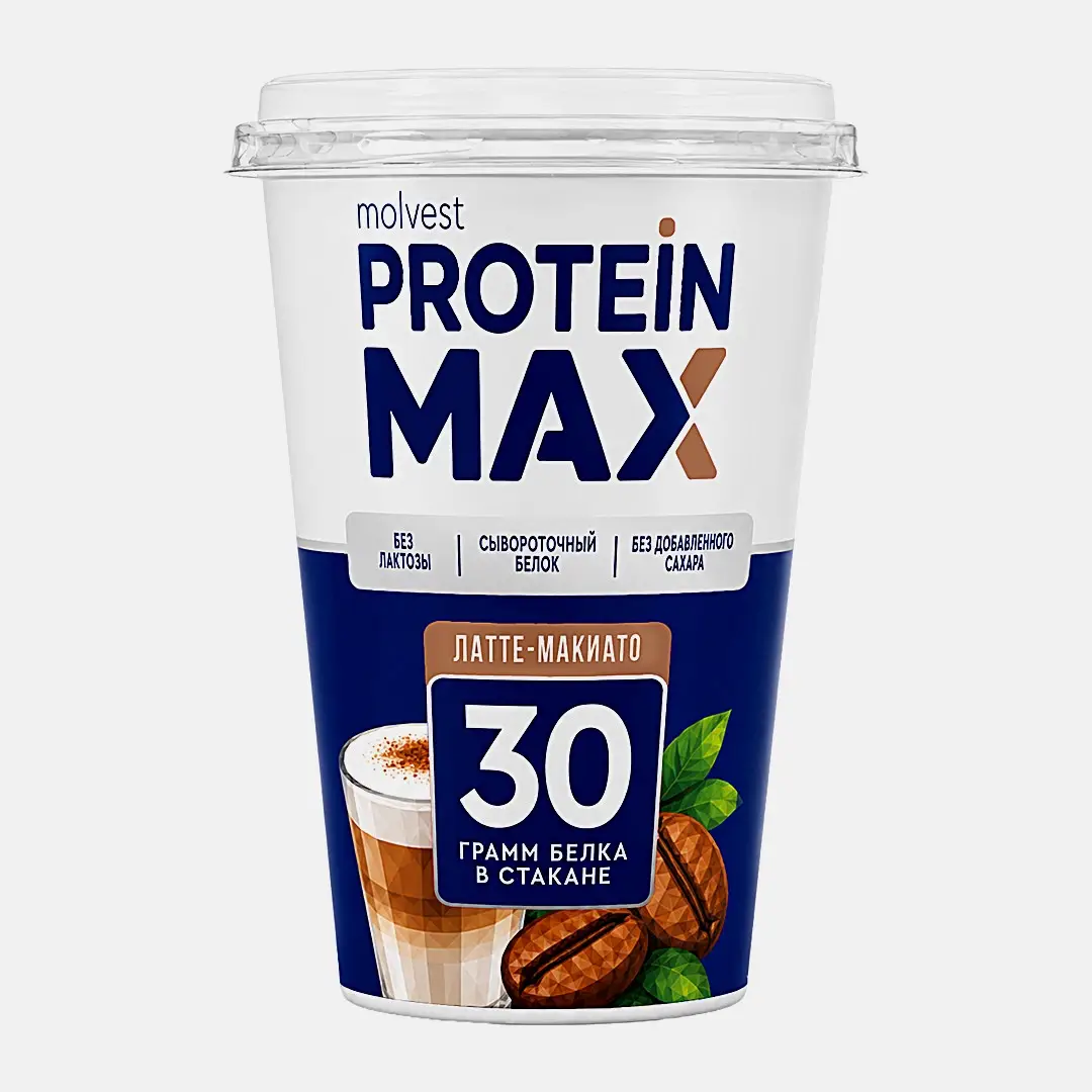 Напиток кисломолочный латте макиато безлактозный Молвест Protein Max 240г Напиток кисломолочный латте макиато безлактозный Молвест Protein Max 240г