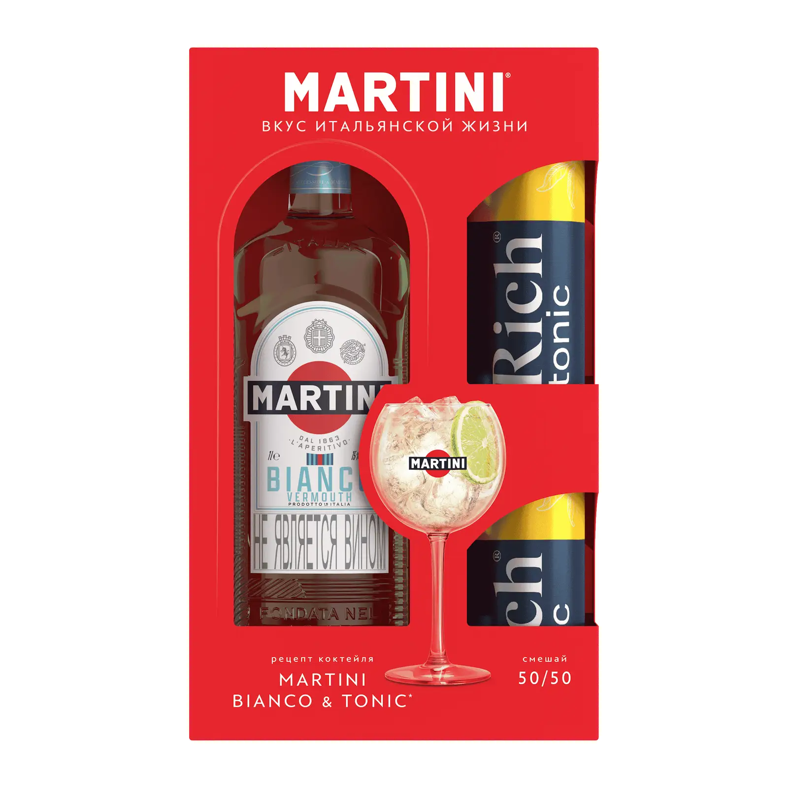 Изображение товара Набор Martini Bianco белый сладкий вермут и тоник 2 банки 660 мл plus 1 л